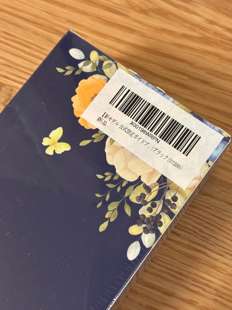 【美品】KINUJO絹女 W ストレートヘアアイロン ブラック　公式ガイド付き