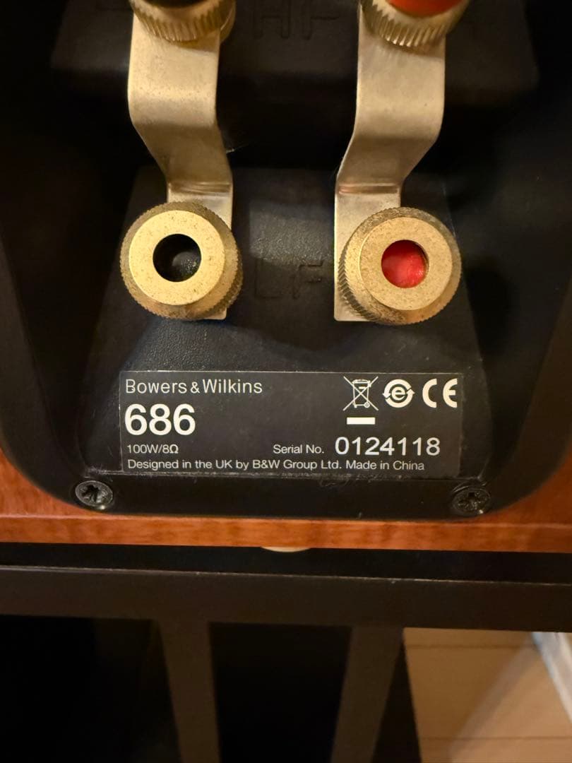 B&W(Bowers&Wilkins) 686 ブックシェルフスピーカー ペア