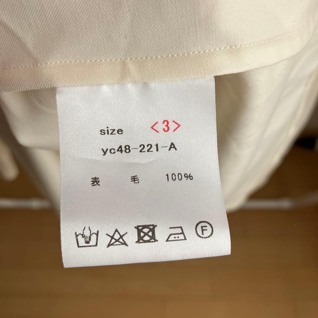 山内　綾織り限界密度ノーミュールシングウールシャツ