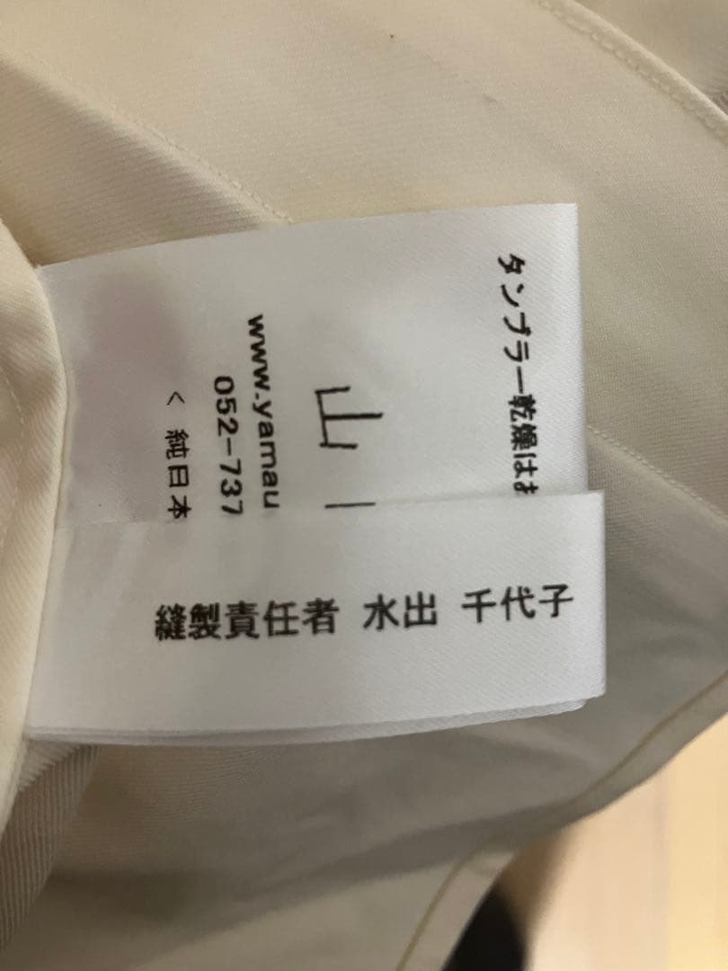 山内　綾織り限界密度ノーミュールシングウールシャツ