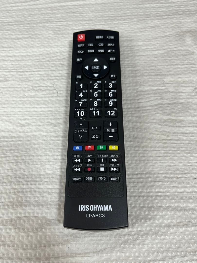 ⭐︎極美品⭐︎【アイリスオーヤマ】液晶テレビ 32型 32インチ 2019年製