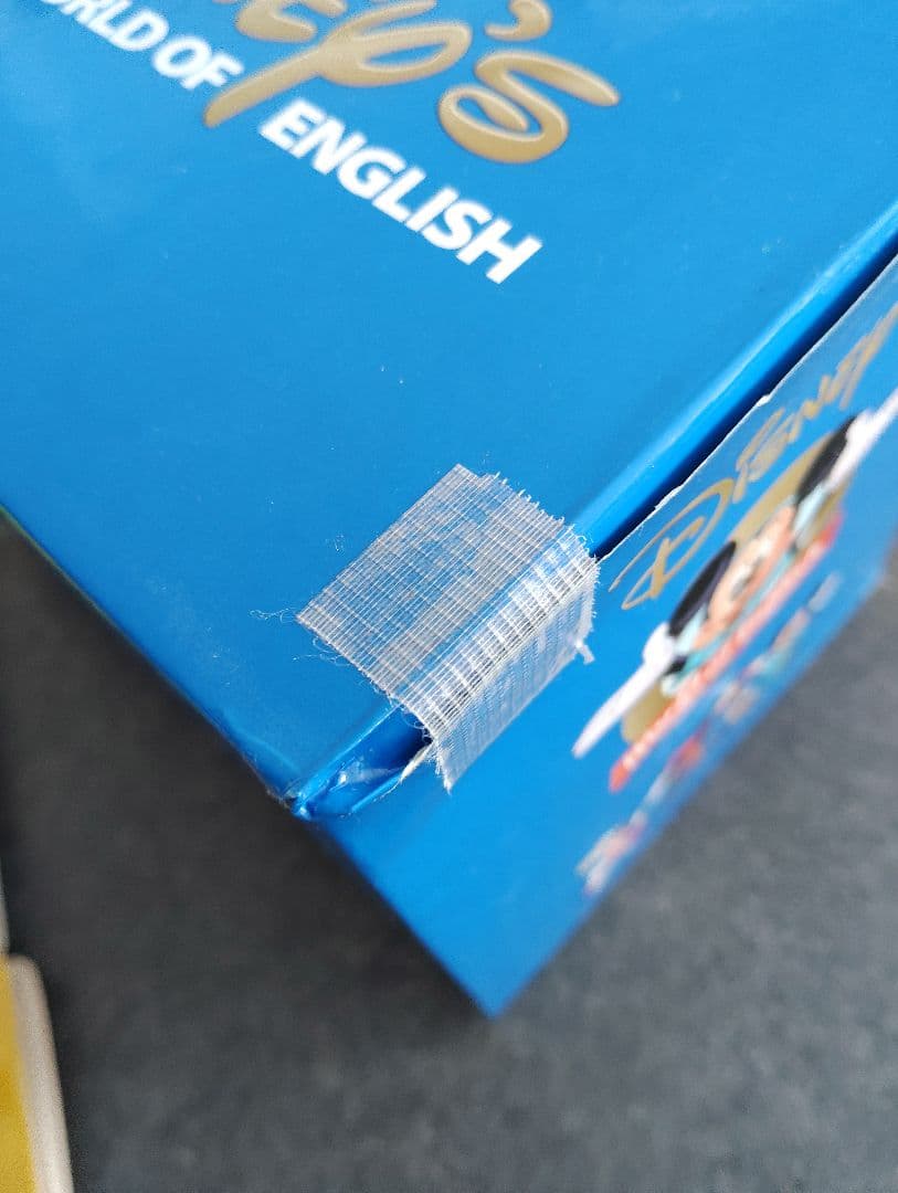 ディズニー英語 シングアロングベーシックABCs+