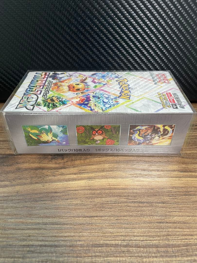 ポケモンカードゲーム デッキシールドEX 10パック入り