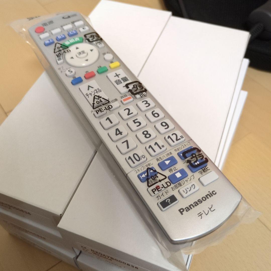 Panasonic テレビ用リモコン 新品N2QAYB000836 パナソニック