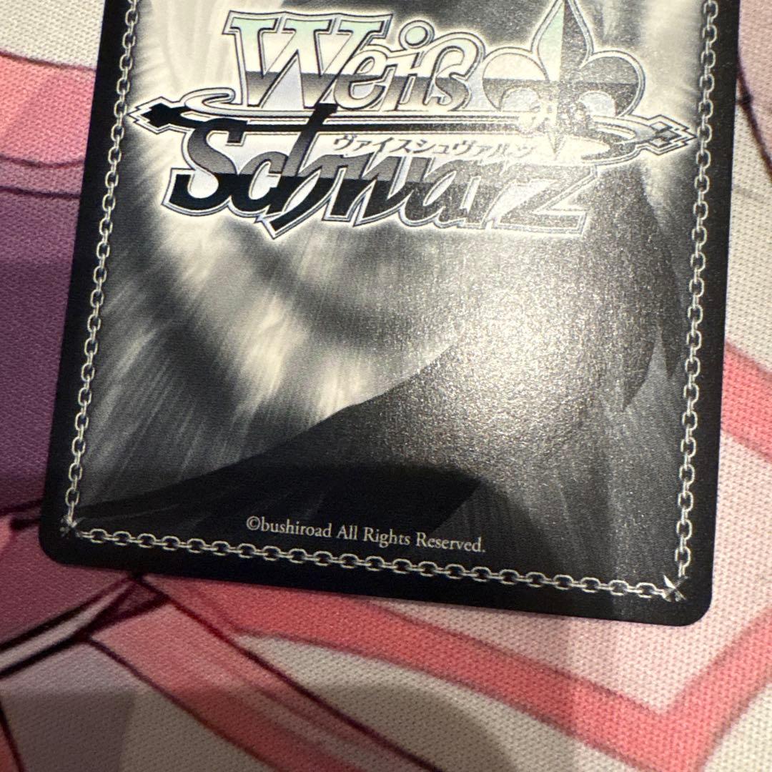 ヴァイスシュヴァルツ　デアラ　絶滅天使 折紙　SP/サイン　1枚