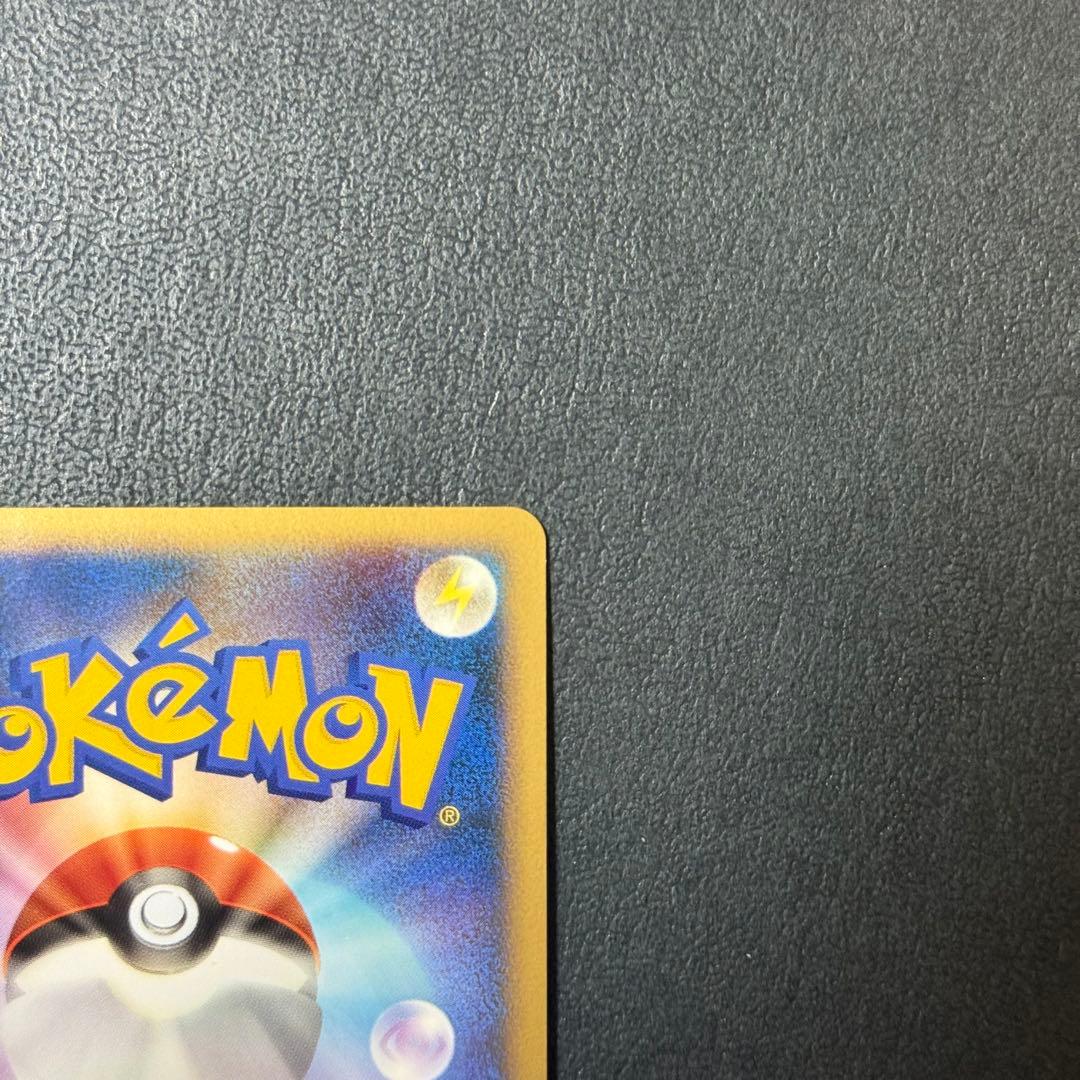 【値引き可】ブラッキー L2 よみがえる伝説 037/080 ④