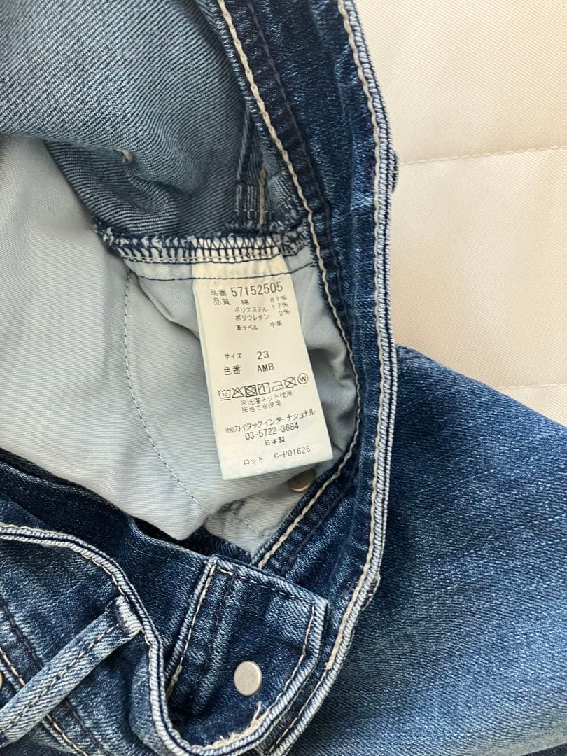 mikiko YANUK/ヤヌーク 別注 LOUISE ストレートデニム