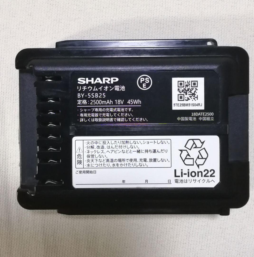 ◎シャープコードレス掃除機 EC-AR7 2021年 フィルタ新品/付属品完☆