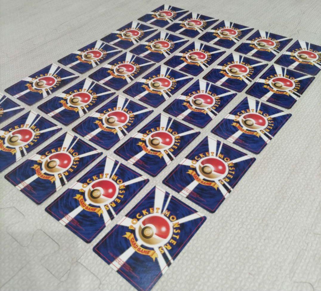 ポケモンカード　旧裏　まとめ売り25枚　拡張パック第1弾〜neo