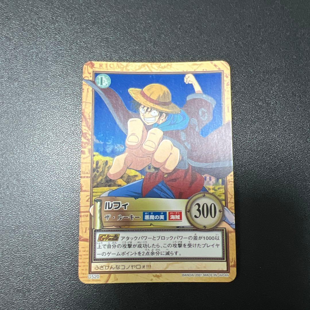 ワンピースカード　カードダス　ハイパーバトル　グランドボックス DX レア6枚