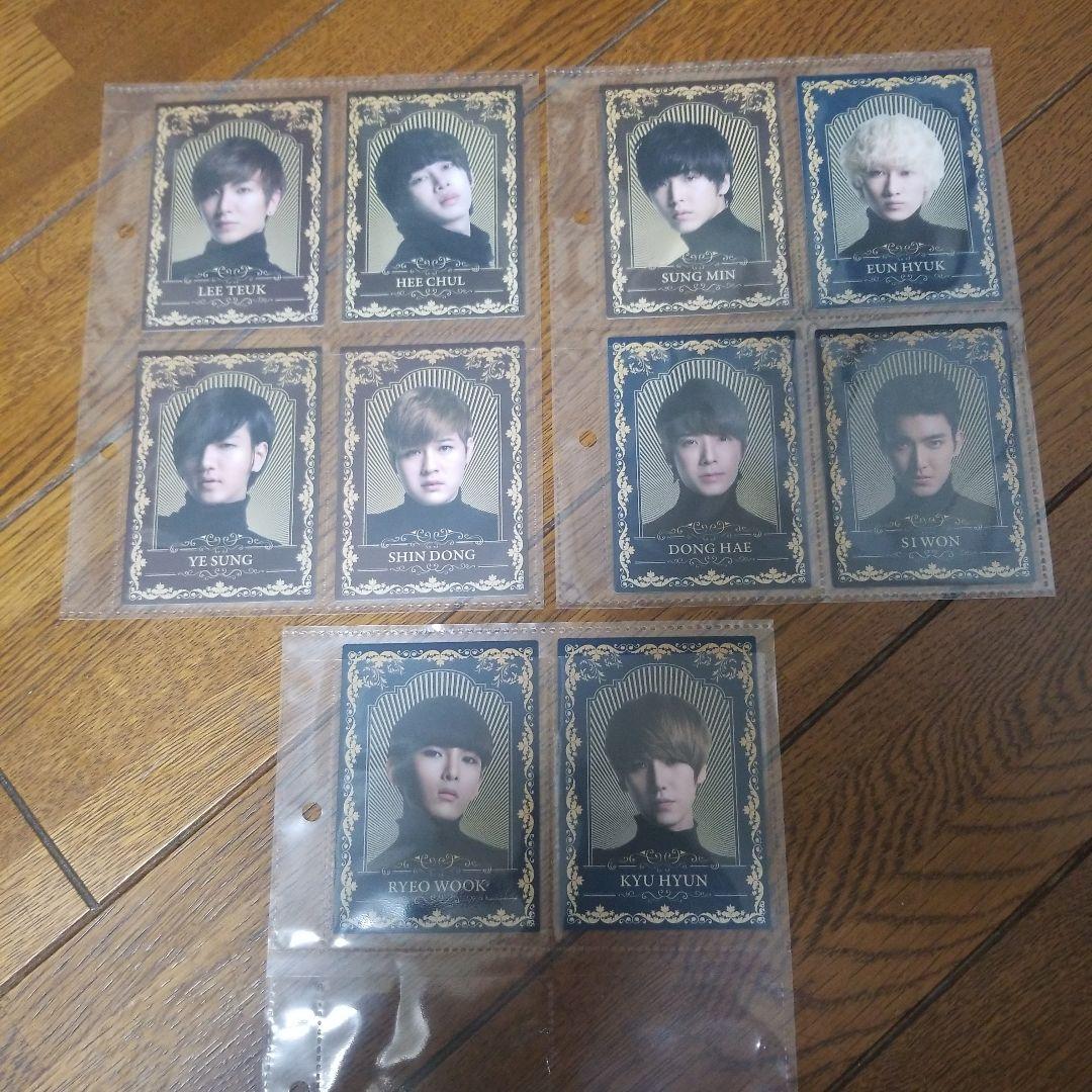 SUPER JUNIOR スタコーレクション【143枚セット】