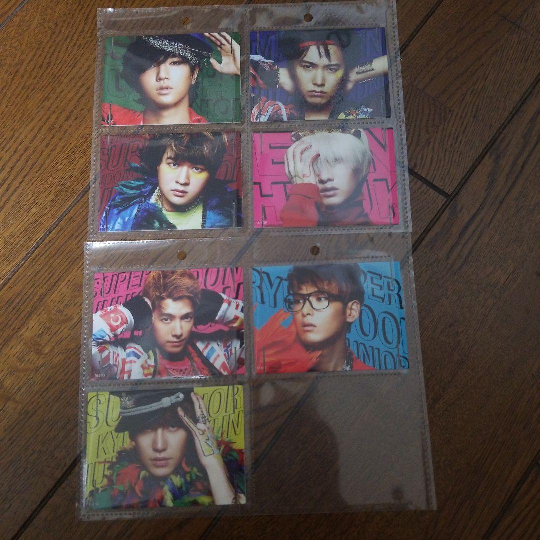 SUPER JUNIOR スタコーレクション【143枚セット】