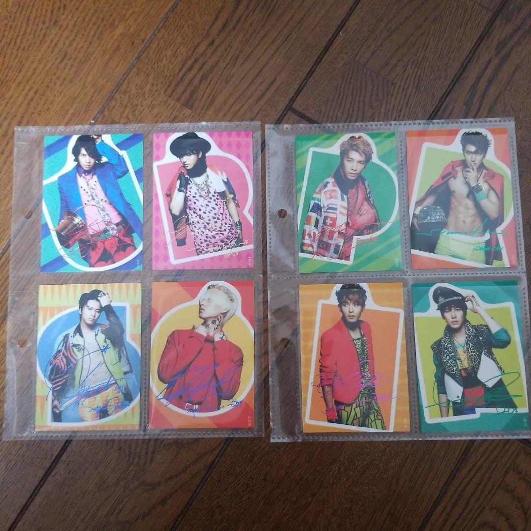 SUPER JUNIOR スタコーレクション【143枚セット】