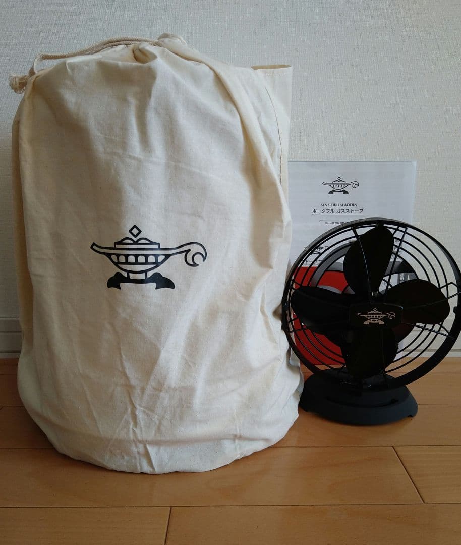 アラジン　ALADDIN　ポータブルガスストーブ　ストーブファン　オフホワイト