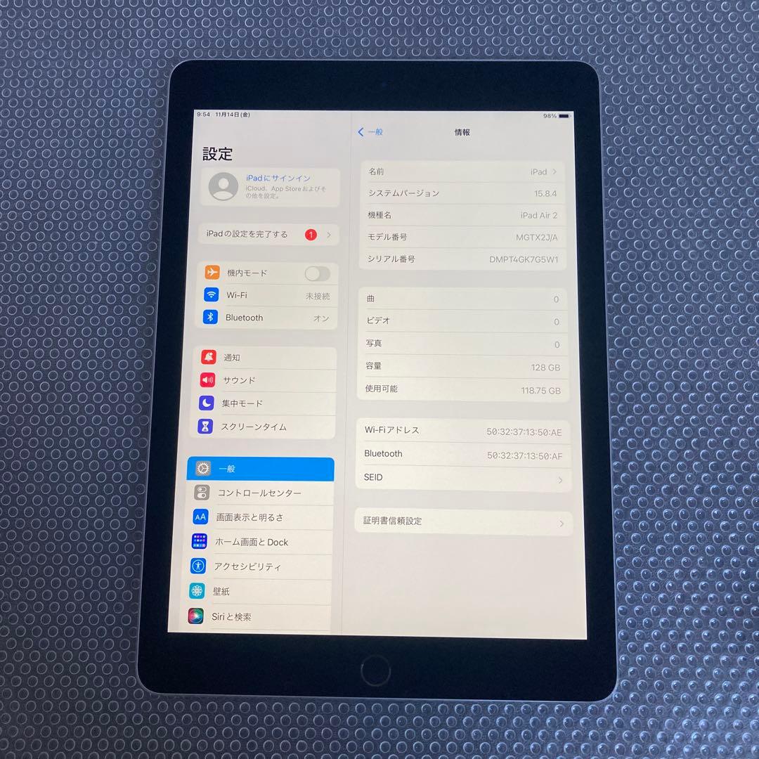 156【早い者勝ち】電池ほぼ新品☆iPad Air2 第2世代 128GB☆