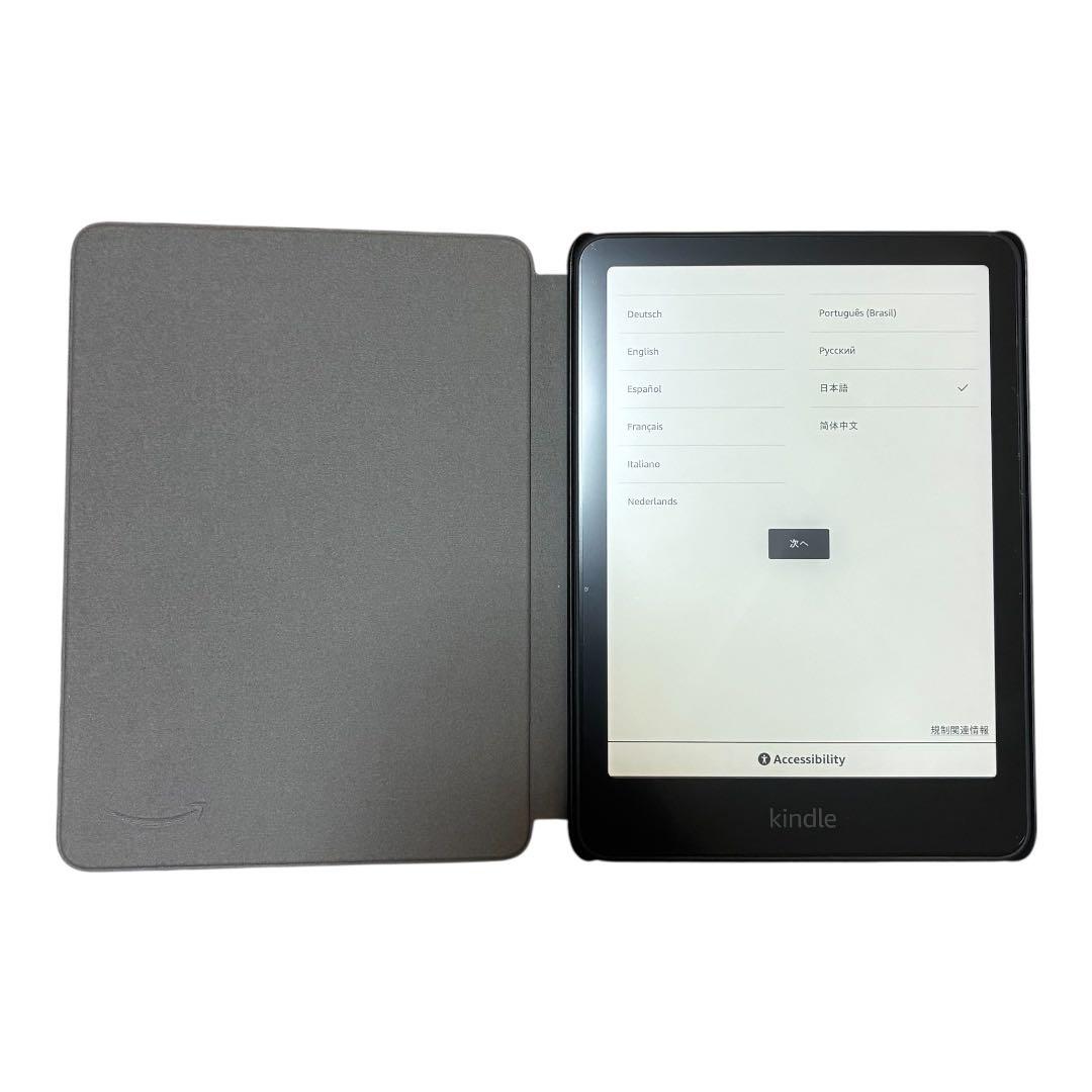 Kindle Paperwhite 16GB 第12世代 ケース フィルム付き