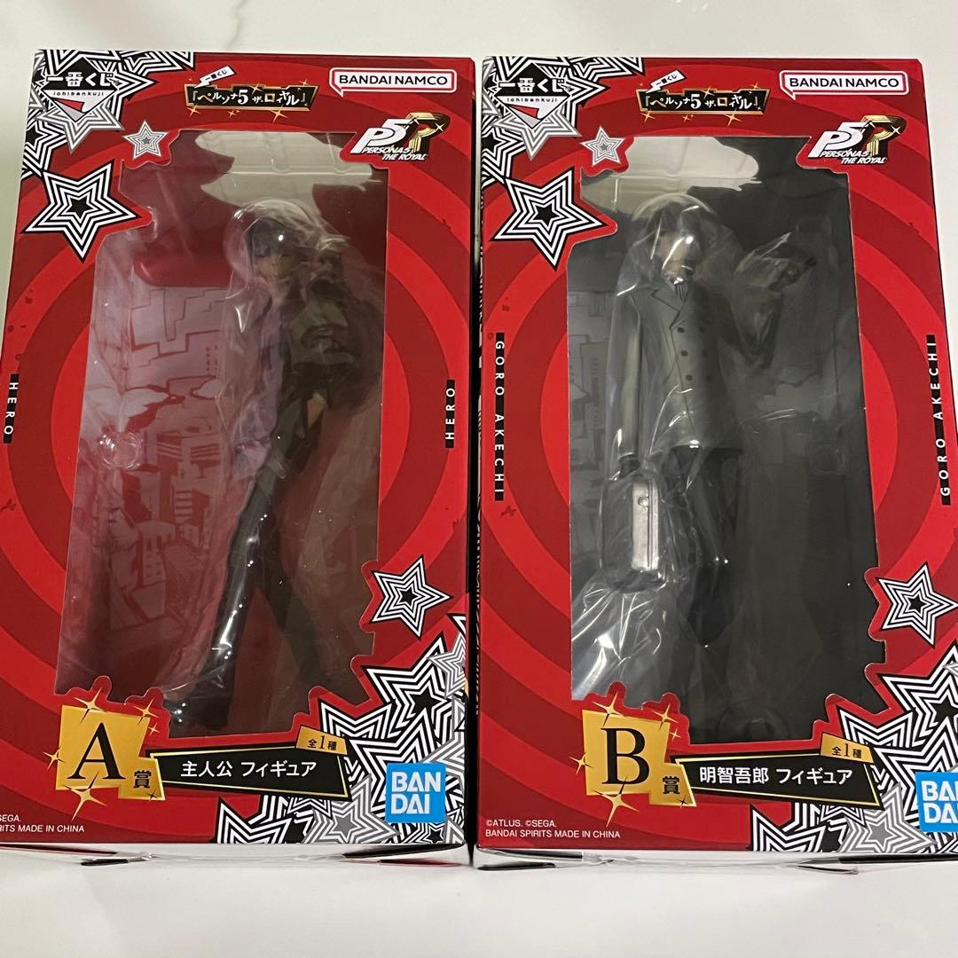 一番くじ　ペルソナ5 A賞 B賞 フィギュア