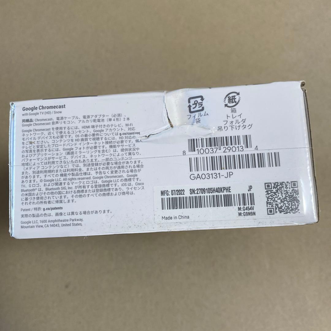 Google(グーグル) GA03131-JP 2Kモデル