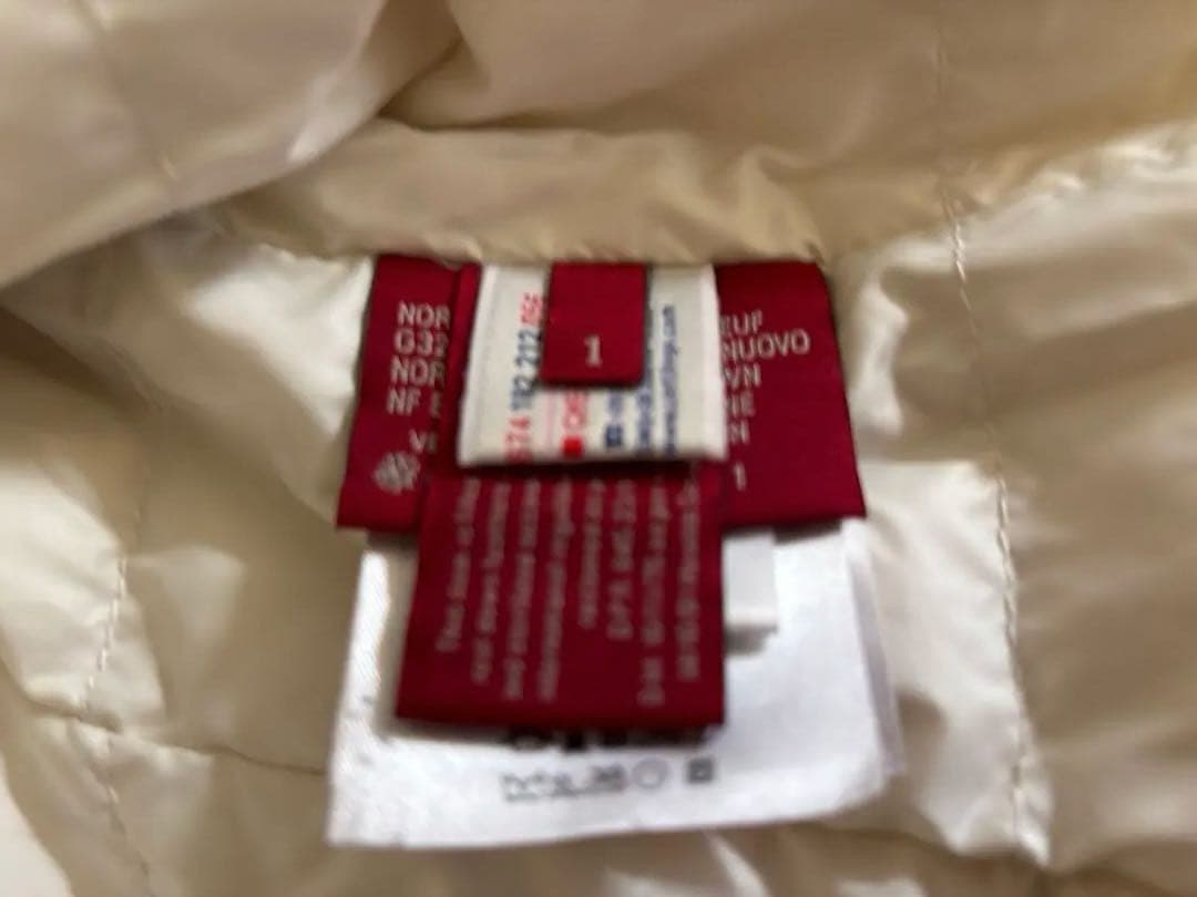 モンクレール ガムルージュ ORION ニットダウンジャケット Sサイズ