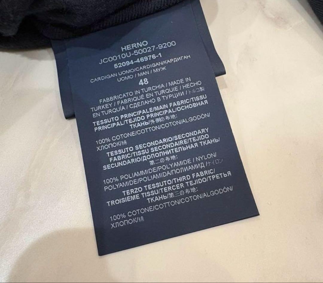 超美品‼︎ HERNO ヘルノ スウェットジップアップブルゾン