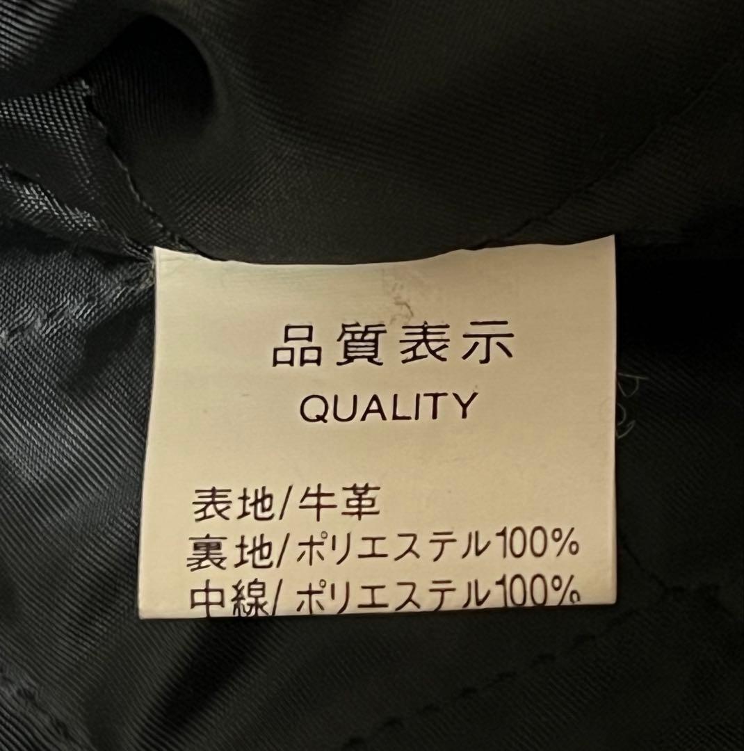 【希少】美品 KRAZY ROD カスタムペイント本革ライダースジャケット LL