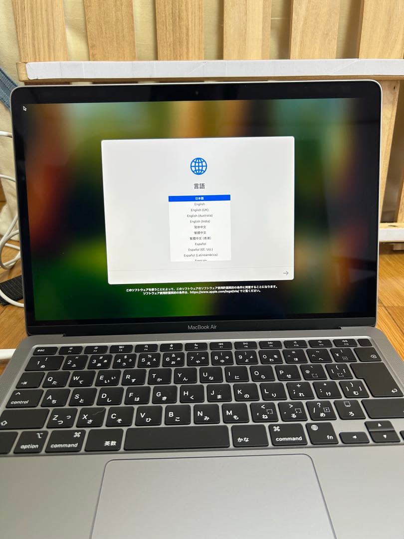 MacBook本体 MacBookAir 13 M1 8GB SSD 256GB 91% 2020