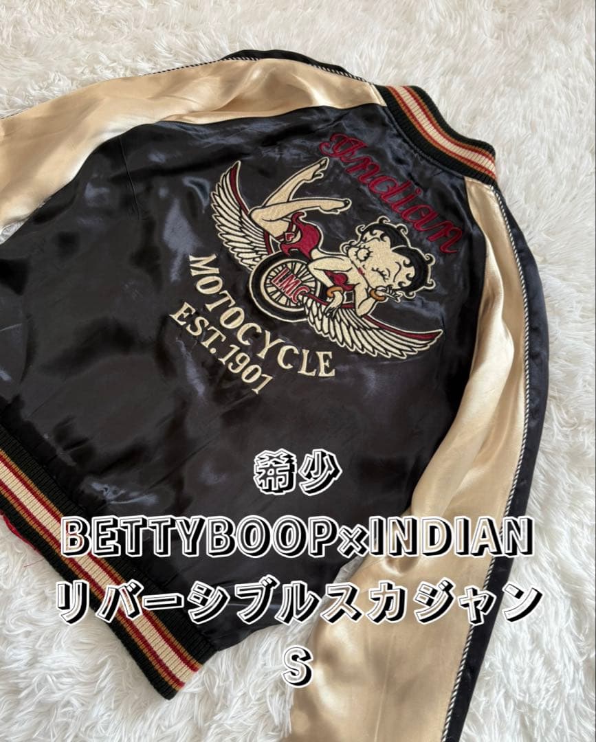 希少BETTYBOOP×INDIANリバーシブルスカジャンS