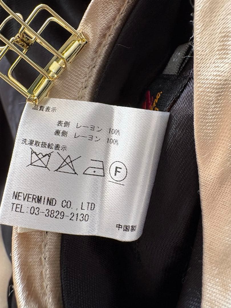 希少BETTYBOOP×INDIANリバーシブルスカジャンS