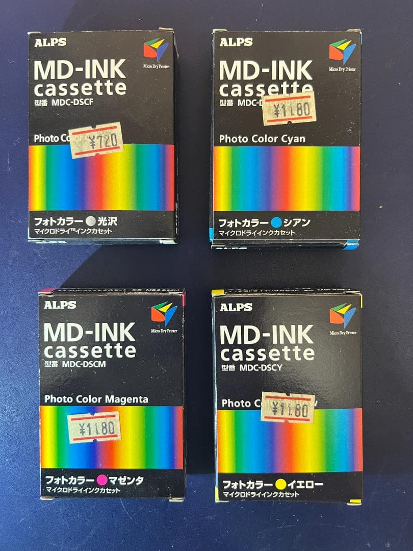 アルプスインクカセット　特色ホワイト・フォトカラーほか２６本