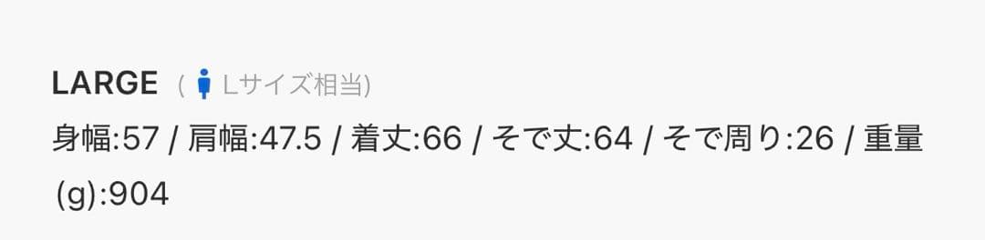 JOURNAL STANDARD シングルライダース