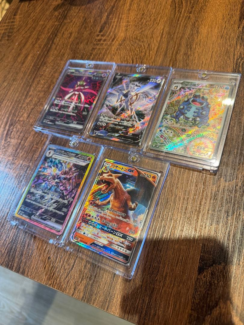 レ*ー様 ポケモンカード セット 5枚