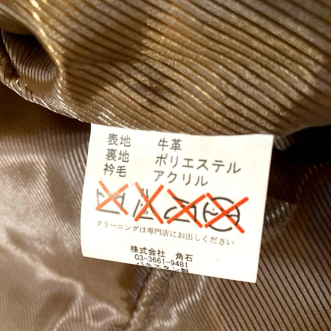 【良品・希少3L】ホーンワークス　カウレザー G-1 フライト　ダークブラウン