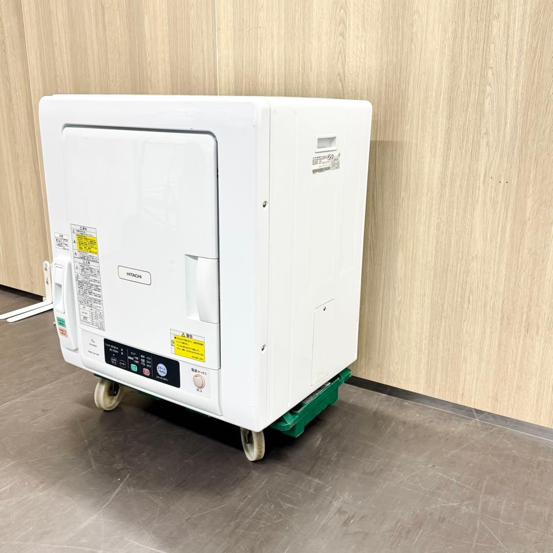 激安‼️20年製乾燥容量6キロ HITACHI衣類乾燥機DE-N60WV