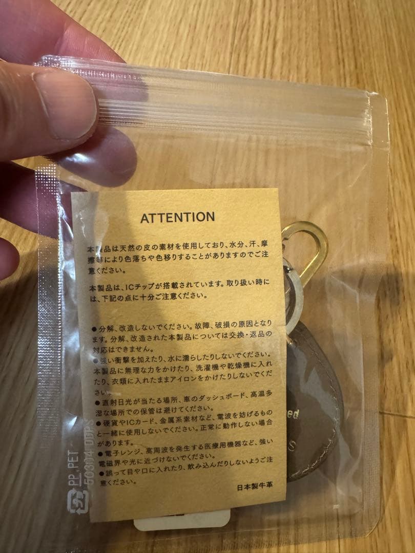 STARBUCKS TOUCH The Drip スターバックス xBEAMS