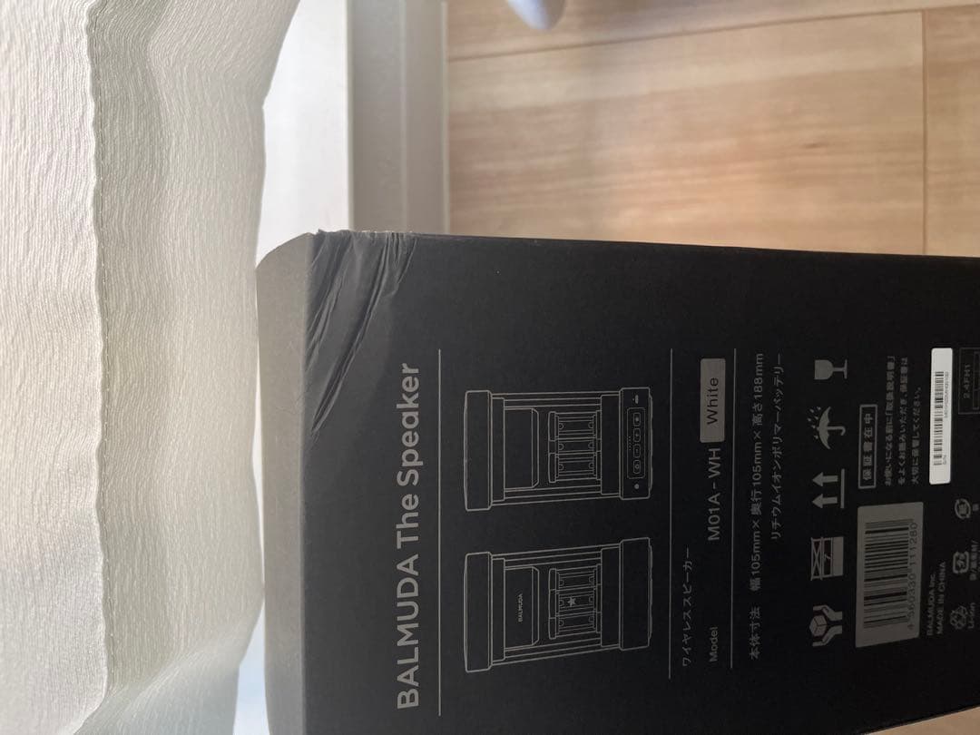 バルミューダ BALMUDA M01A-WH スピーカー