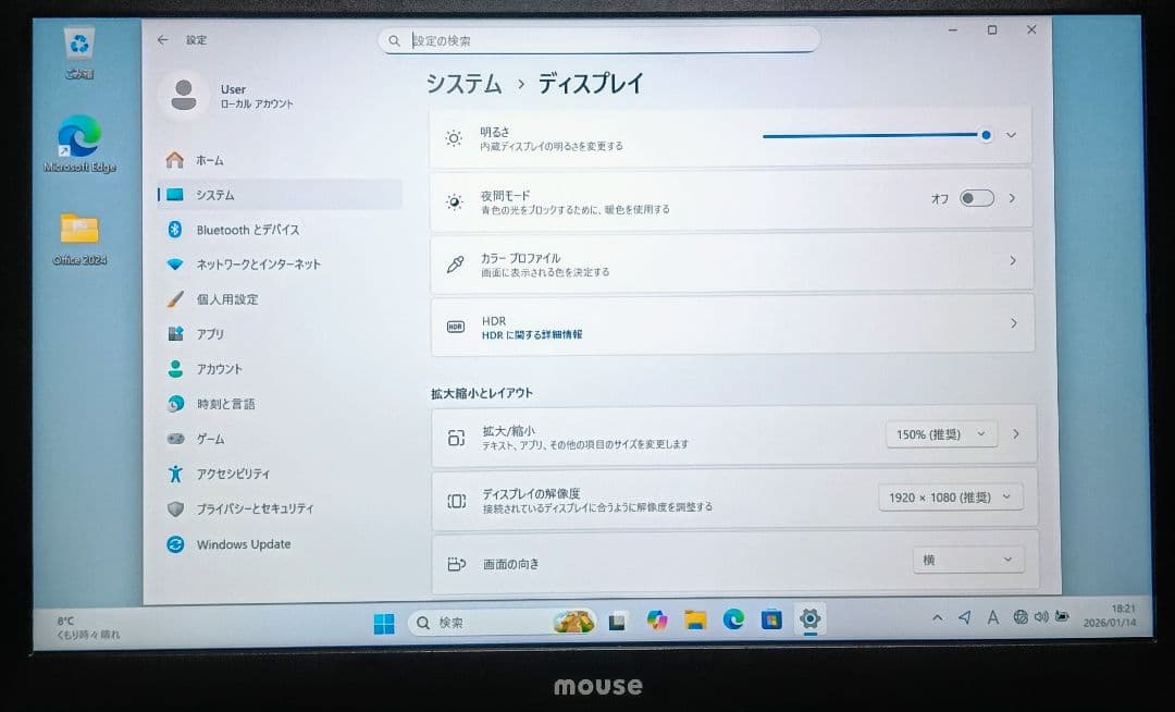 mouse Corei5 メモリ16GB 新品SSD512GB Webカメラ