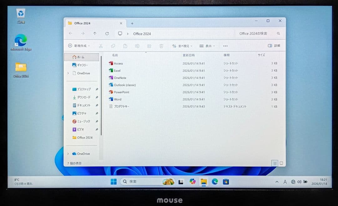 mouse Corei5 メモリ16GB 新品SSD512GB Webカメラ