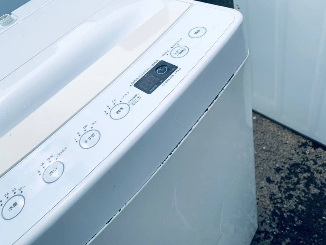 ♻️TAGlabel 洗濯機　AT-WM45B