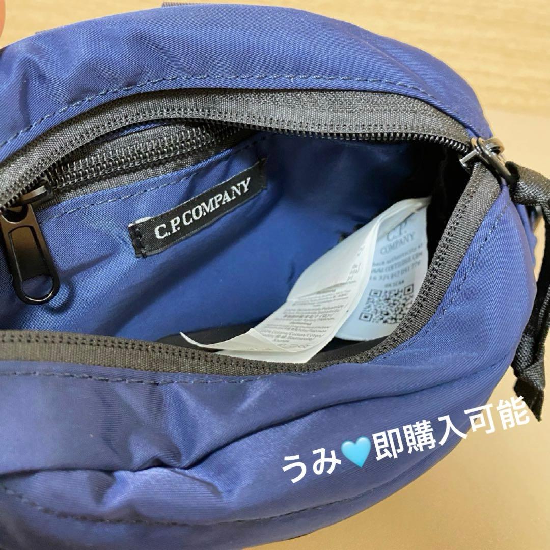 C.P. COMPANY ブルー ウエストポーチ 調整可能