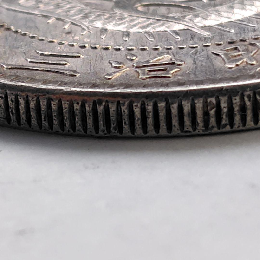 銀*ー様 明治三十八年 一円銀貨（竜）｜ONE YEN 銀900｜現状品 VF程