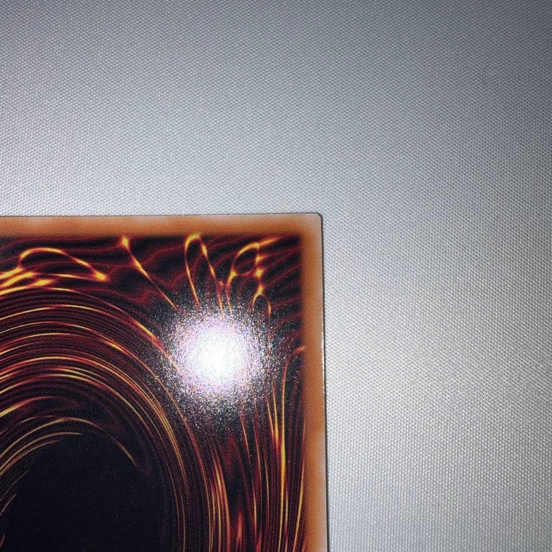 結束と絆の超魔導剣士 25th クオシク