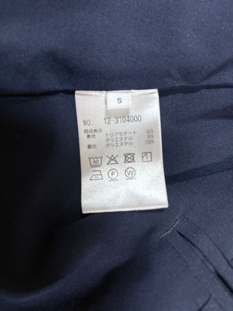 極美品✨ PLST トリアセブランド ノーカラー セットアップ 紺 S 2023