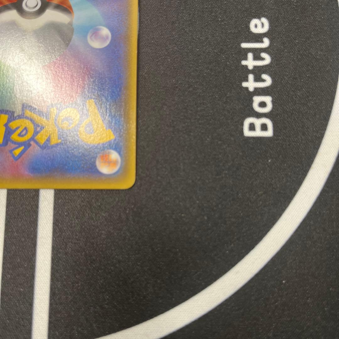 レックウザEX エメラルドブレイク ポケモンカードチャンス プロモ