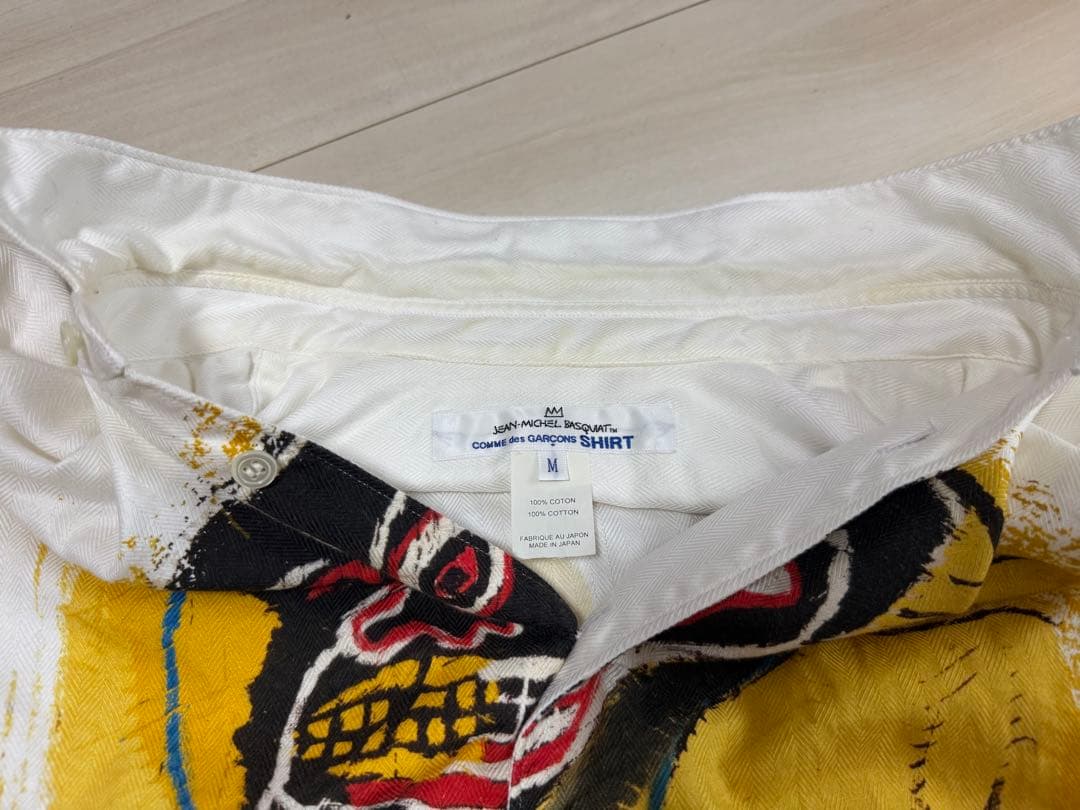 COMME des GARCONS SHIRT バスキア