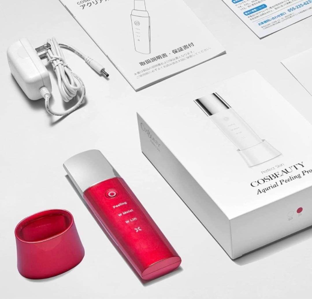 COSBEAUTY ウォーターピーリング 超音波美顔器　超音波ピーリング