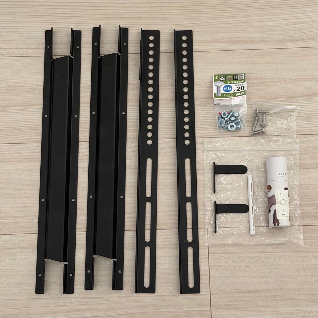 壁掛けテレビ　エイトリビング フロート　EIGHTLIVING FLOAT 美品