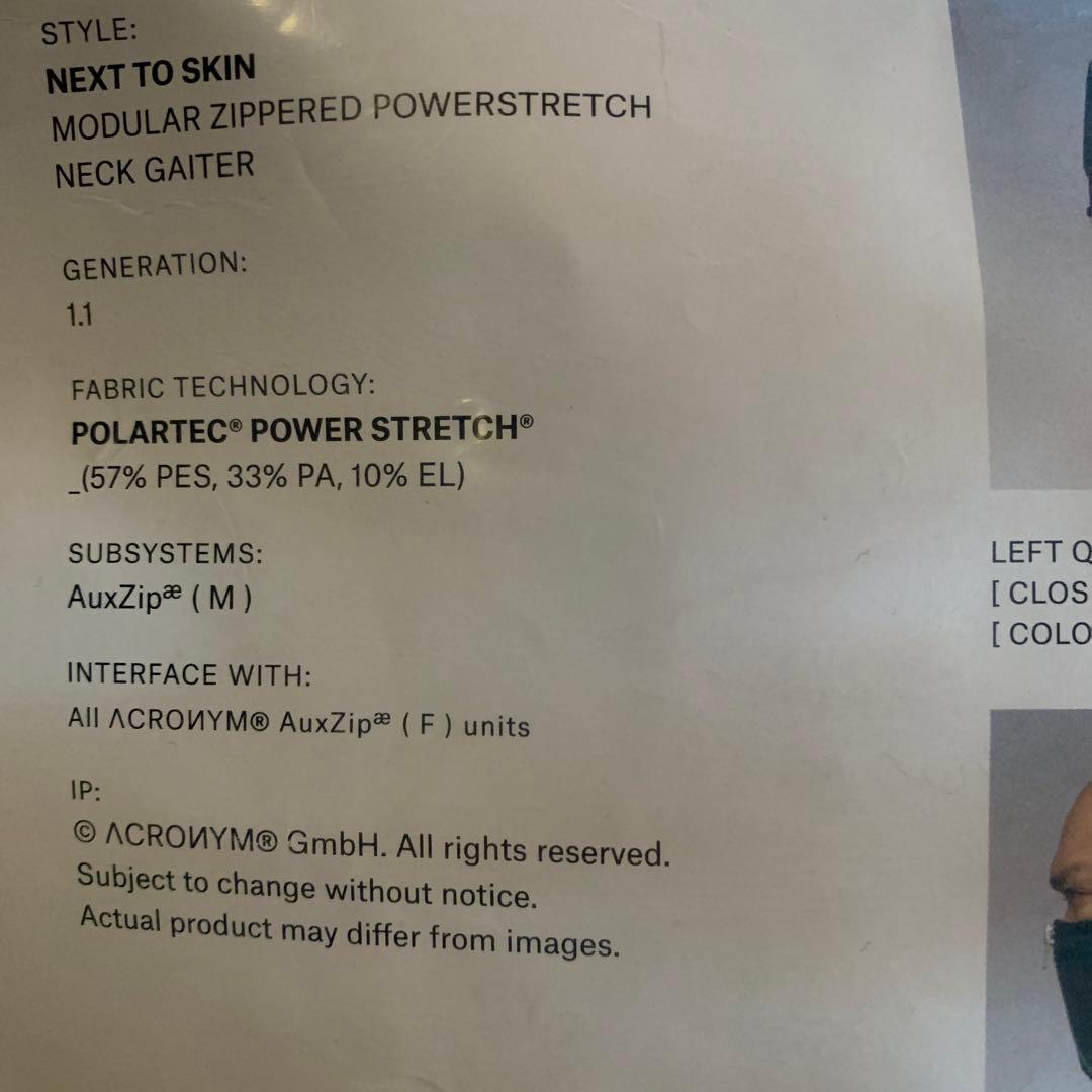 ACRONYM NG4-PS ネックゲイター アクロニウム