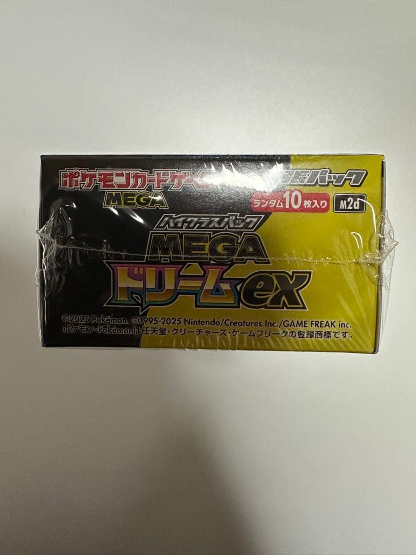 ポケモンカードゲーム MEGAドリームEX 新品未開封シュリンク付き　1BOX