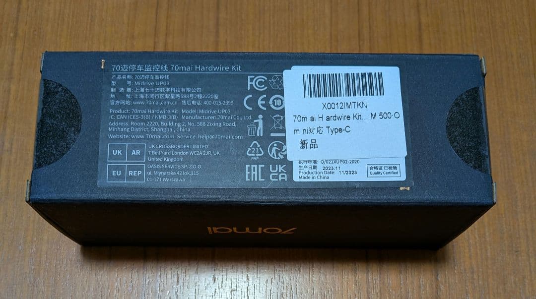 70mai Dash Cam 4k A810ドライブレコーダー 前後2カメラ