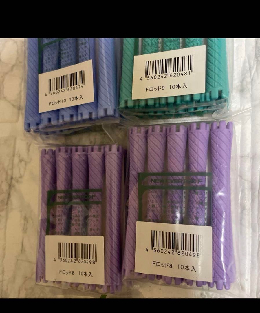 ロッドセット未開封